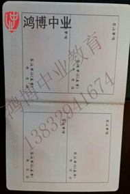 質(zhì)量員、勞務(wù)員、機(jī)械員、施工員、資料員、材料員